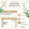Biona Organic - Jasmine Rice Wholegrain - 500g (Case of 6) view 2
