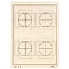 Sumiundo 27171 Calligraphy Underlays, Remy Japan, 0.04 inches (1 mm), Independent Mass, Paper Size view 1