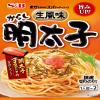 S & B raw flavor 10 spaghetti sauce Mentaiko 53.4g  view 1