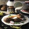 Tahini Dressing and topping sauce (1) view 3