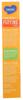 Barbaras Puffins Cereal - Peanut Butter - 6 Boxes (11 oz ea) view 3