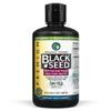 Black Seed Black Seed Oil Premium 32 Fz view 1