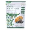 Natural Zing Raw Cacao Liquor|Paste Chunks  Organic, Single-Origin | Pure Cacao from Ecuador (12 oz)| Not CCN-51 | Unroasted, No Additives | Rich Aroma, Magnesium-Rich Coffee Alternative | Clean Energy Superfood view 1