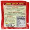 Dragonfly Won Ton Instant Soup Mix, 1.6-Ounce (Pack of 8) view 2