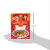 Dragonfly Won Ton Instant Soup Mix, 1.6-Ounce (Pack of 8) view 3