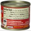 Maesri Red Curry Paste, 4-Ounce (Pack of 6) view 2