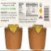 Wacky Apple, Applesauce Golden Organic, 4 Ounce, 4 Pack view 2