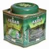 Akbar, Premium Green Tea, Single Origin Green Loose Leaf Tea, Non GMO, Low Elevation, Strong and Robust Tea, 250g (8.75 oz.) Large Tin Caddy view 1