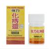 High Strength Fargelin 36 Tablets - 3 PAK view 1