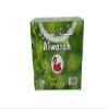 Alwazah green tea, 100-bag box, 200-g view 1