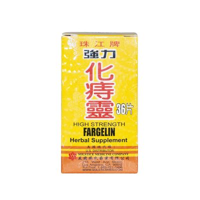 Chu Kiang Brand High Strength Fargelin (36 Tablets) 6 Bottles