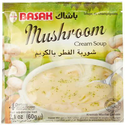 Basak Mushroom Cream Soup Natural Powder Arab Herbal Arabic Egyptian Herb Mix Herbs Seasoning Spice Baharat Spices Cooking Kosher Halal (1 Pack = 2.64 oz / 75 gm)     