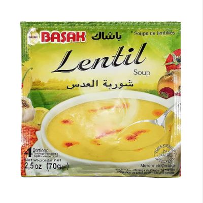 Basak Lentil Soup Powder Natural Arab Herbal Egypt Arabic Egyptian Herb Mix Herbs Seasoning Spice Baharat Spices Cooking Kosher Halal (1 Pack = 2.47 oz / 70 gm)