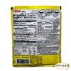 Basak Lentil Soup Powder Natural Arab Herbal Egypt Arabic Egyptian Herb Mix Herbs Seasoning Spice Baharat Spices Cooking Kosher Halal (1 Pack = 2.47 oz / 70 gm) view 2
