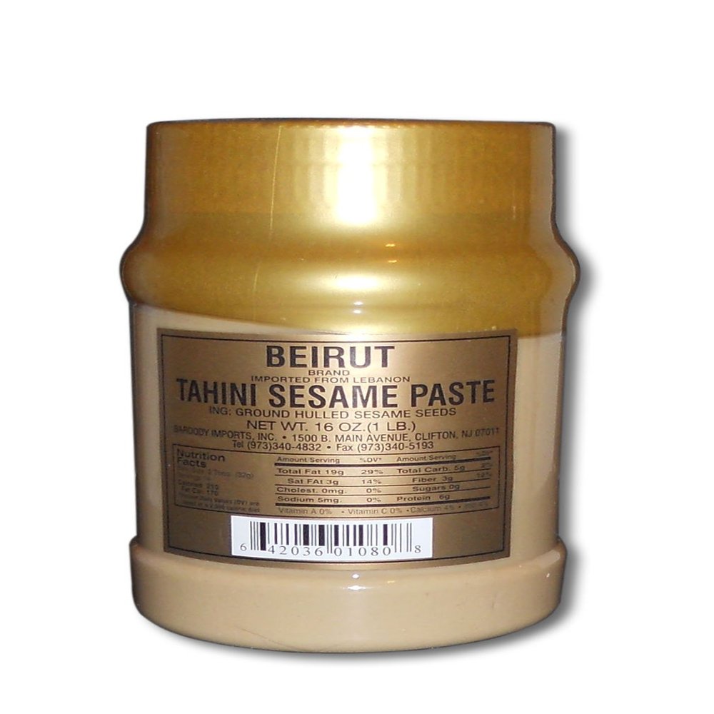 Beirut Tahini Sesame Paste 16oz