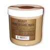 Beirut Tahini Sesame Paste 16oz view 2