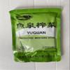 Fish Well (Yuquan)diced Preserved Vegertable 350g (Pack of 1) view 1
