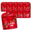 Glico mental balance chocolate GABA & lt; Milk & gt; stand pouch 51g ~ 10 bags view 1