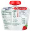 Buddy Fruits Fruit To Go Apple Straw Display 3.2 Ounce view 2