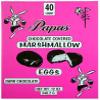 Dark Chocolate Covered Marshmallow Eggs 40ct Box view 1