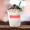 Cappuccine White Chocolate Symphony Frappe Mix, 3 Pound (Pack of 1) view 3