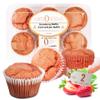 Carbolicious Keto Strawberry Muffins Low Carb Sugar Free  2g Net Carbs view 1