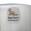 Cotton Twill PreFold Diaper 4x8x4-3XLarge view 4