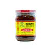 Wangzhihe Fermented Traditional Bean Curd 250g (Pack of 2) view 1