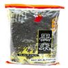 Black Rice (aka Wild Sweet Purple Rice) view 1