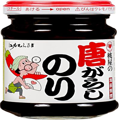 Momoya Boiled Laver, Pepper, 3.7 Ounce