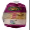 5 Savers Package:Nature's Path Mesa Sunrise F Cereal (3x26.4 Oz) view 4