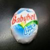 Babybel Light Mini Semisoft Cheeses 28 Ct 21 Oz view 2