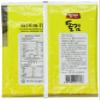Dong Won Yangban Korean Seaweed, Zenkei, 2.46-Ounce view 2