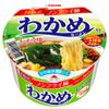 Acecook non-fried seaweed noodles soy sauce 86g ~ 12 pieces view 1