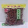 Dried Red Dates - 12oz view 1