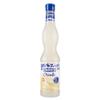Fabbri "Orzata" Italian Barley Water Syrup 18.9 fl.oz /560ml view 1