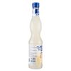 Fabbri "Orzata" Italian Barley Water Syrup 18.9 fl.oz /560ml view 2