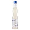 Fabbri "Orzata" Italian Barley Water Syrup 18.9 fl.oz /560ml view 3