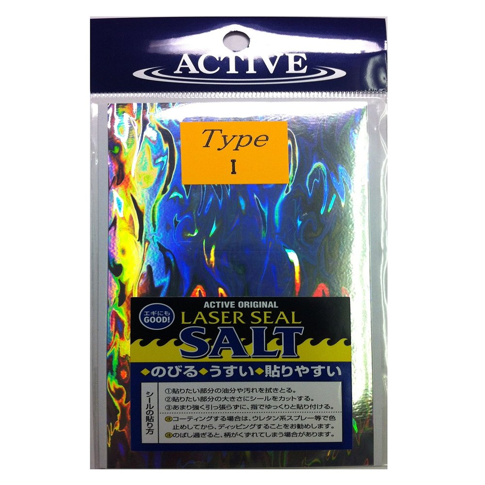 Active Laser Seal Salt