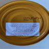 Roda ulven Surstromming - 300g surstromming Challenge view 2