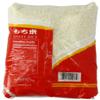 Shirakiku Rice, Sweet, 5-Pound view 2