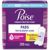 Poise Max Lng W/Ult Soft Size 39pc Poise Max Long Pads W/Ultra Soft Side Shields 39ct view 1