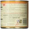 Amy's Soup Tomato Bisque Chunky Gf (Pack of 12) view 2