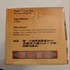 2 Boxes x 20 Tea Bags Royal King 100% Natural Pure Ginger Tea (40 Tea Bag Total) view 3