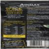 Ainsley Harriott Spice Sensation Cous Cous 100g view 3