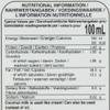 100% Coconut Milk - 33.8 oz packages (1-pack) view 2