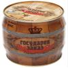 Gosudarev Zakaz Salmon (Red) Caviar 907 g (2 lbs) can view 1