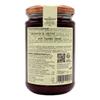 Agrimontana Sour Cherry Extra Jam, 350 Grams / 12.34 Ounces view 2