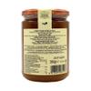 Agrimontana White Fig Extra Jam, Figs from Cilento, 350 Grams / 12.34 Ounces view 2