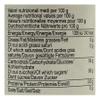 Agrimontana White Fig Extra Jam, Figs from Cilento, 350 Grams / 12.34 Ounces view 3